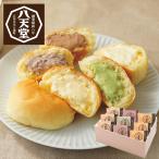  ваш заказ . небо ...-. хлеб 9 шт ... бесплатная доставка ( Hokkaido * Okinawa за исключением )[_ s25wg _