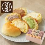  ваш заказ . небо ...-. хлеб 12 шт ... бесплатная доставка ( Hokkaido * Okinawa за исключением )[_ s25wg _