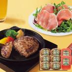  ваш заказ . глициния ветчина .... легкий соль отделка teppanyaki гамбургер &amp; сырокопченая ветчина подарок SU-38 ( отгрузка день :11/23-12/26 примерно ) бесплатная доставка ( Hokkaido * Okinawa за исключением )[_ s25wg _