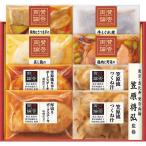  ваш заказ [.. обе теория ] 2 вид. толщина порез . свинина стейк . мир ежедневное блюдо подарок WG-45 ( отгрузка день :11/23-12/26 примерно ) бесплатная доставка ( Hokkaido * Okinawa за исключением )[_ s25wg _