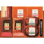  ваш заказ . глициния ветчина рисовое поле мыс подлинный . selection подарок YO 47 ( отгрузка день :11/23-12/26 примерно ) бесплатная доставка ( Hokkaido * Okinawa за исключением )[_ s25wg _