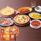  ваш заказ . глициния ветчина рисовое поле мыс подлинный . selection подарок YP-48 ( отгрузка день :11/23-12/26 примерно ) бесплатная доставка ( Hokkaido * Okinawa за исключением )[_ s25wg _