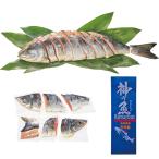  ограниченное количество ваш заказ Hokkaido . документ остров * выгода . остров . производство .. лосось арамаки .L.*1.5kg бесплатная доставка ( Hokkaido * Okinawa за исключением )[_ s25wg _