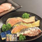  ваш заказ Hokkaido осень лосось Zanmai ( отгрузка день :11/03 примерно -) бесплатная доставка ( Hokkaido * Okinawa за исключением )[_ s25wg _