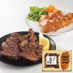  ваш заказ рис .. нет рёбрышки &amp; горчица свинина ребра бесплатная доставка [_ s25wg _