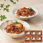  ваш заказ [.. обе теория ]... корова .. жарение фарфоровая пиала &amp; свинья фарфоровая пиала. . подарок WG-40 ( отгрузка день :11/23-12/26 примерно ) бесплатная доставка ( Hokkaido * Okinawa за исключением )[_ s25wg _