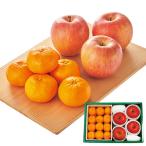  ваш заказ Arita мандарин * меласса ввод солнечный .. яблоко ( отгрузка день :12/03-12/25 примерно ) бесплатная доставка ( Hokkaido * Okinawa за исключением )[_ s25wg _