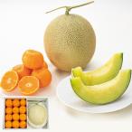  ваш заказ местного производства маска дыня 1 шар * Wakayama префектура производство мандарин ( отгрузка день :12/03-12/25 примерно ) бесплатная доставка ( Hokkaido * Okinawa за исключением )[_ s25wg _