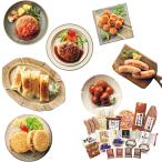  ваш заказ рис . это был ....! лотерейный мешок SDF-197W бесплатная доставка ( Hokkaido * Okinawa за исключением )[_ s25wg _