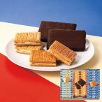 数量限定 シュガーバターの木 コレクション 34袋入 SB-D0 送料無料【_ s25wg _