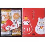  ограниченное количество красный склон хурма гора . удача много удача 2 ( отгрузка день :12/06 примерно -)[_ s25wg _