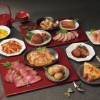  ваш заказ [.. обе теория &amp; рисовое поле мыс подлинный . selection ] японская кухня * западная кухня осэти A&amp;D комплект SYW130(O ( доставка день :12/25-12/28) бесплатная доставка [.... о-сэти рёри _ s25wg _