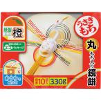 u.. моти . зеркало моти круг моти ввод 330g[_ s25wg _