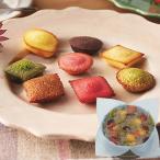  Anne li* автомобиль Lupin tiepti*gato-*asoruti24 шт HPG-20N2 [_