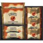 CARAMEL TOROLLY キャラメルスイーツ KR10 【_
