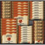 CARAMEL TOROLLY карамель конфеты KR50 [_