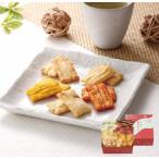 いろどり野菜おかき IR-3M 【_