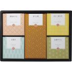 Cube selection мир ... ...CSYT-CO [_