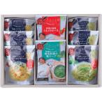  склон .. line ..C*est bon cadeau замечательный подарок SKIA-B [_