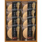  Hokkaido маленький бобы ...AZM-BO [_