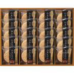  Hokkaido маленький бобы ...AZM-EO [_