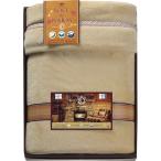 CROSS ROAD мягкий мягкость одеяло 204050 [_