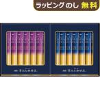 AGF немного роскошный .. магазин палочка черный подарок ZST-10D [_