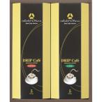  отель okura карниз кофе подарок MHO-BZ [_