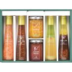 たかはたファーム ジャム・ドレッシング詰合せ M-01A 【_
