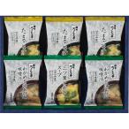 ro. san . дорога место шесть Saburou свободный z dry подарок ML-10 [_