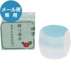 椿堂 練り香水 すずらん 71106604 (メール便)【_