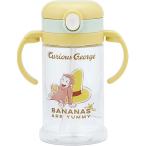  складной обе рука руль &amp; плечо ремень есть кружка с соломинкой KSHW2N.... George [_