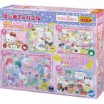  впервые .. мозаика Sanrio герой zS5-004 [_