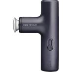 dokta- воздушный Exa gun LUXE Night черный REG-12BK бесплатная доставка [_