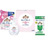  лев чистый чистый пена мыло для рук комплект LBB-C [_