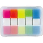 パステルフィルム付箋 S3075 【_