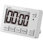 MAG громкость переключатель глушение c функцией таймер hikarunTM-608 LGY-Z [_