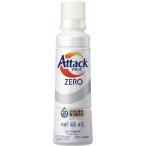  Kao attack ZERO корпус 570g [_