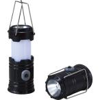 LED фонарь фонарь рука тянуть 5144-26 [_