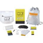 i. и когда безопасность срочный предотвращение бедствий 11 позиций комплект SMV-21140 [_