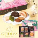 GODIVAgotiba весна. жарение кондитерские изделия ассортимент men to10 шт 210440 [_