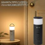  плюс минус Zero радио для экстремальных ситуаций черный XAR-J010B бесплатная доставка [_