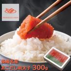  ваш заказ Nagasaki название производство .. суп минтаевая икра 300g PFME-001A бесплатная доставка [_