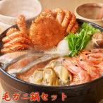  ваш заказ четырёхугольный волосатый краб кастрюля комплект SSF-0126 бесплатная доставка [_