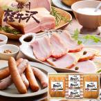  ваш заказ освежение Shinshu легкий .... мясо для жаркого ветчина,..u внутренний,.. бекон комплект K-550 бесплатная доставка [_