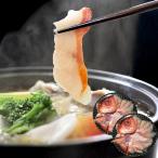  ваш заказ Chiba префектура ... производство золотой глаз морской лещ ......PFKS-103 бесплатная доставка [_