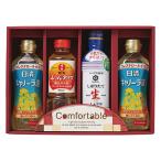  can four tabruCF-20C [_