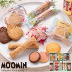 ムーミンジュース&スイーツセット MS-25R 【_