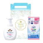  чистый woshu подарок комплект LKB-80 [_