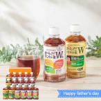 父の日 コカ・コーラ�